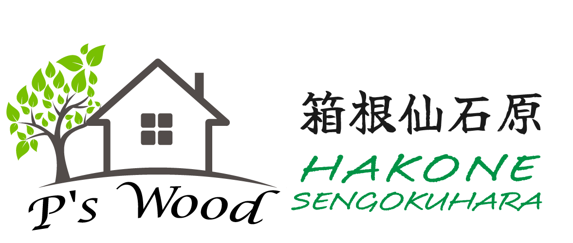 P's Wood HAKONE LOGO