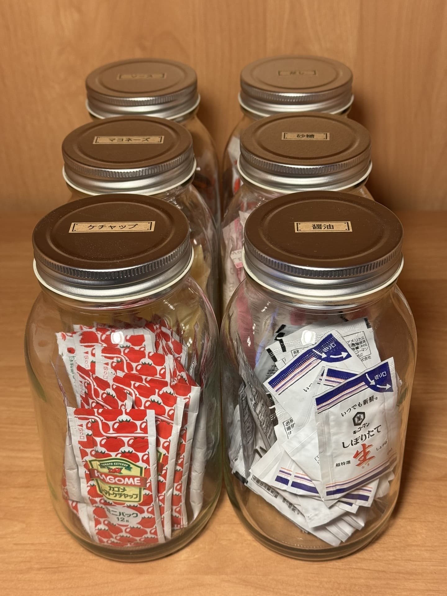 基本的な調味料